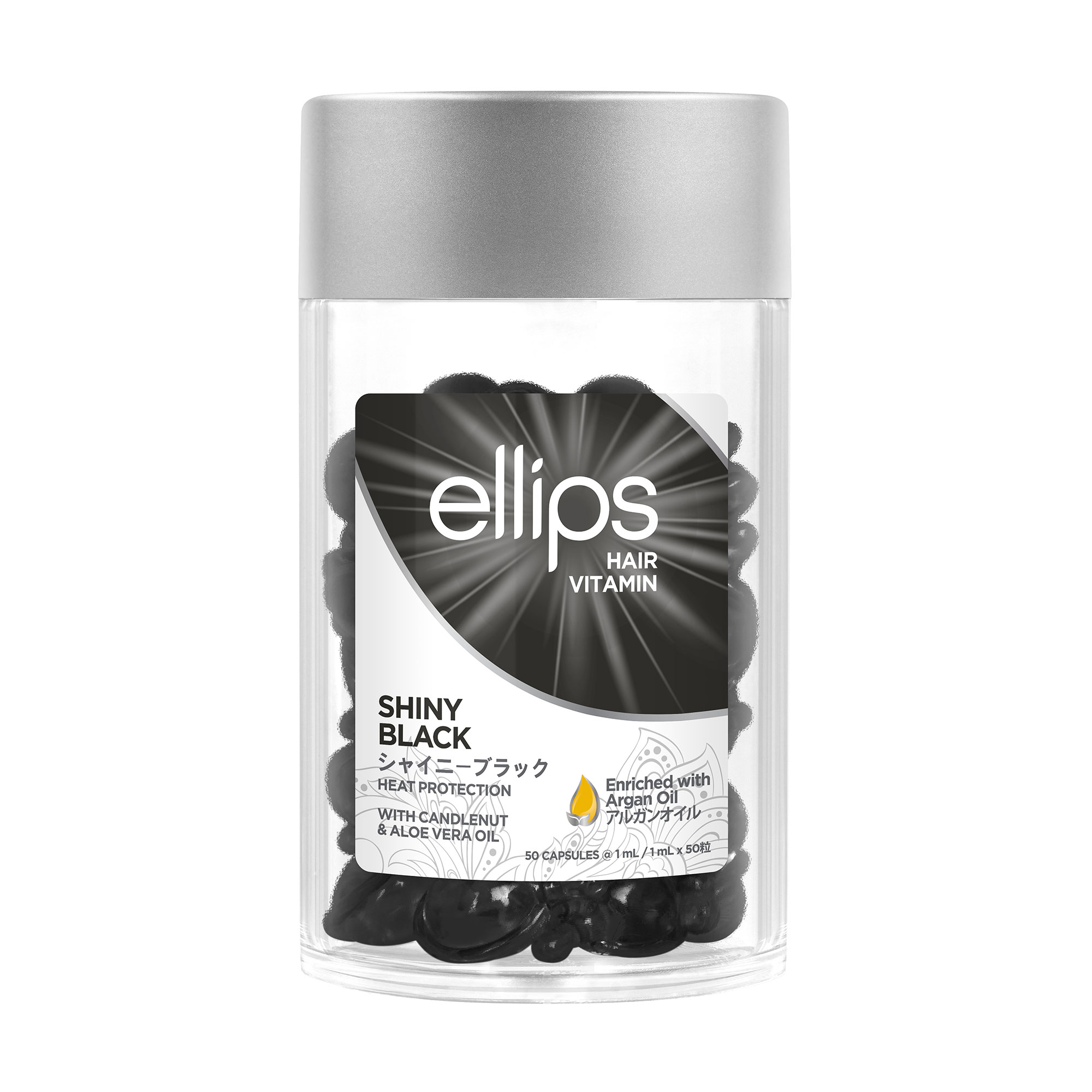 Вітаміни для волосся Ellips Hair Vitamin Shiny Black with Kemeri &amp; Aloe Vera Oil Нічне сяйво, з горіховою олією кукуї та алое вера, 50*1 мл
