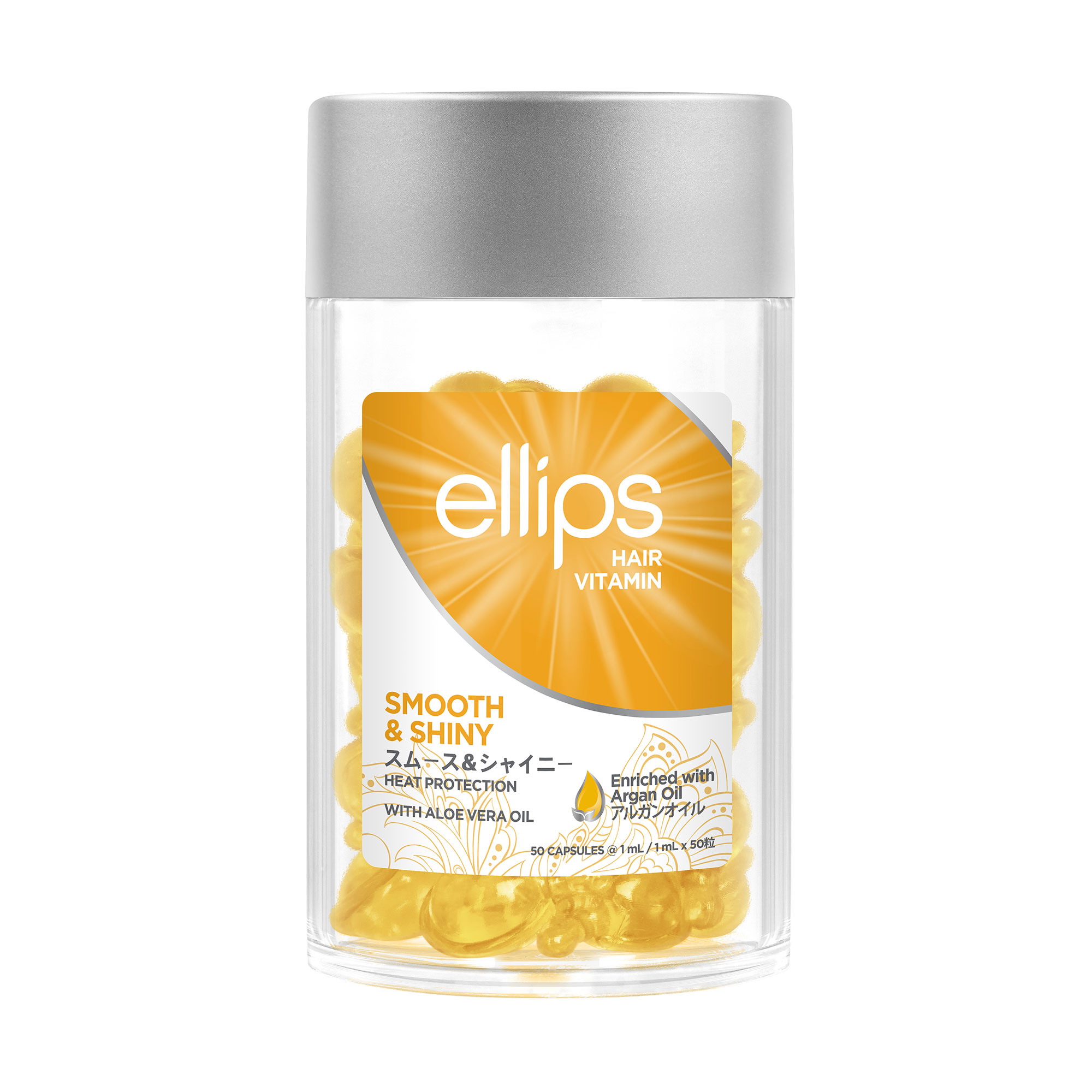 Вітаміни для волосся Ellips Hair Vitamin Smooth &amp; Shiny With Aloe Vera Oil Розкішне сяйво, з олією алое вера, 50*1 мл